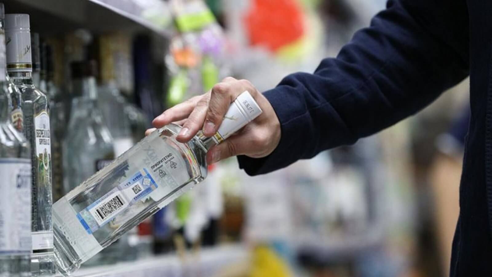 Купить Водку На Дом В Ночное Время