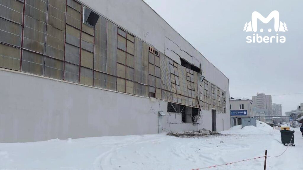 В Новосибирске на заводе произошёл взрыв, пострадал сотрудник