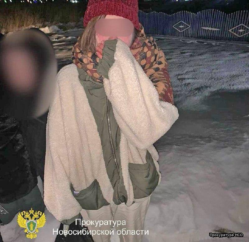 В Искитиме задержана 21-летняя девушка при попытке сбыта наркотиков