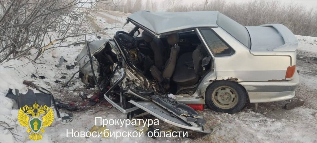 Трое подростков пострадали в ДТП под Новосибирском, один в реанимации