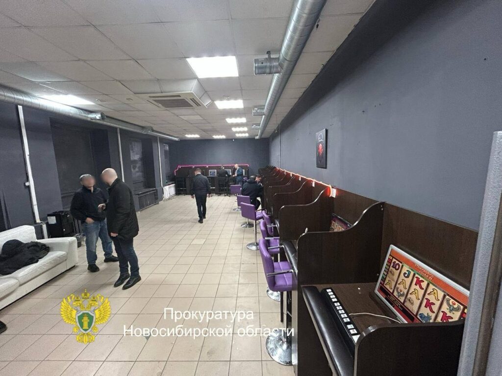 Силовики пресекли деятельность нелегального казино на Никитина, 11