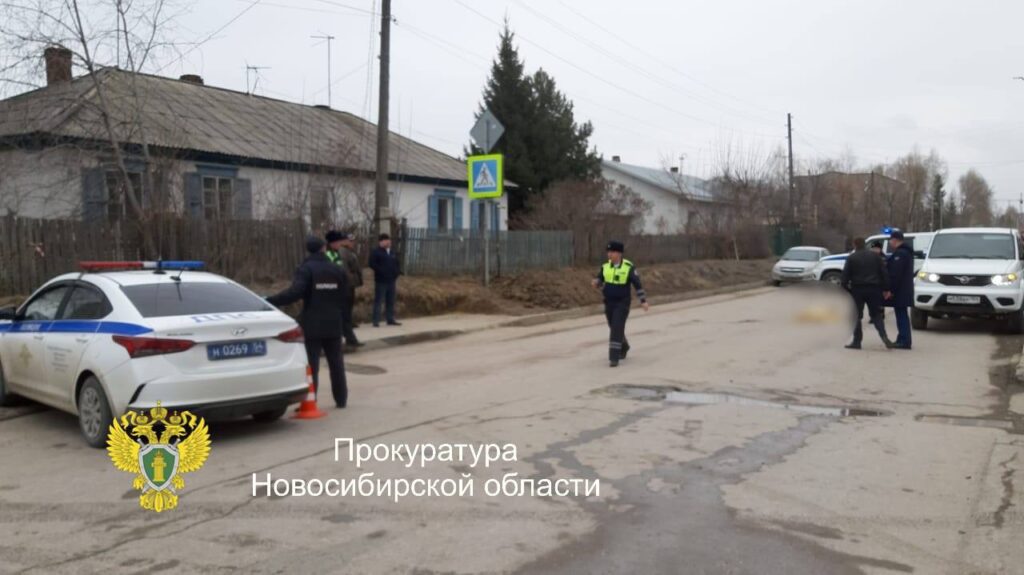 В Бердске автомобиль сбил 8-летнего мальчика на пешеходном переходе