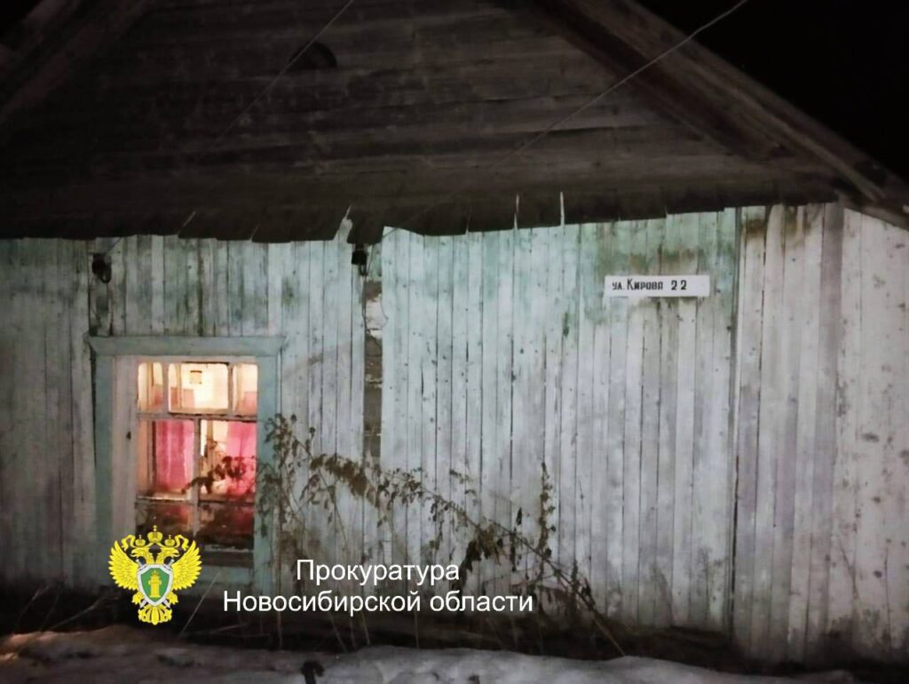 В Маслянинском районе после конфликта мужчина смертельно избил сожительницу