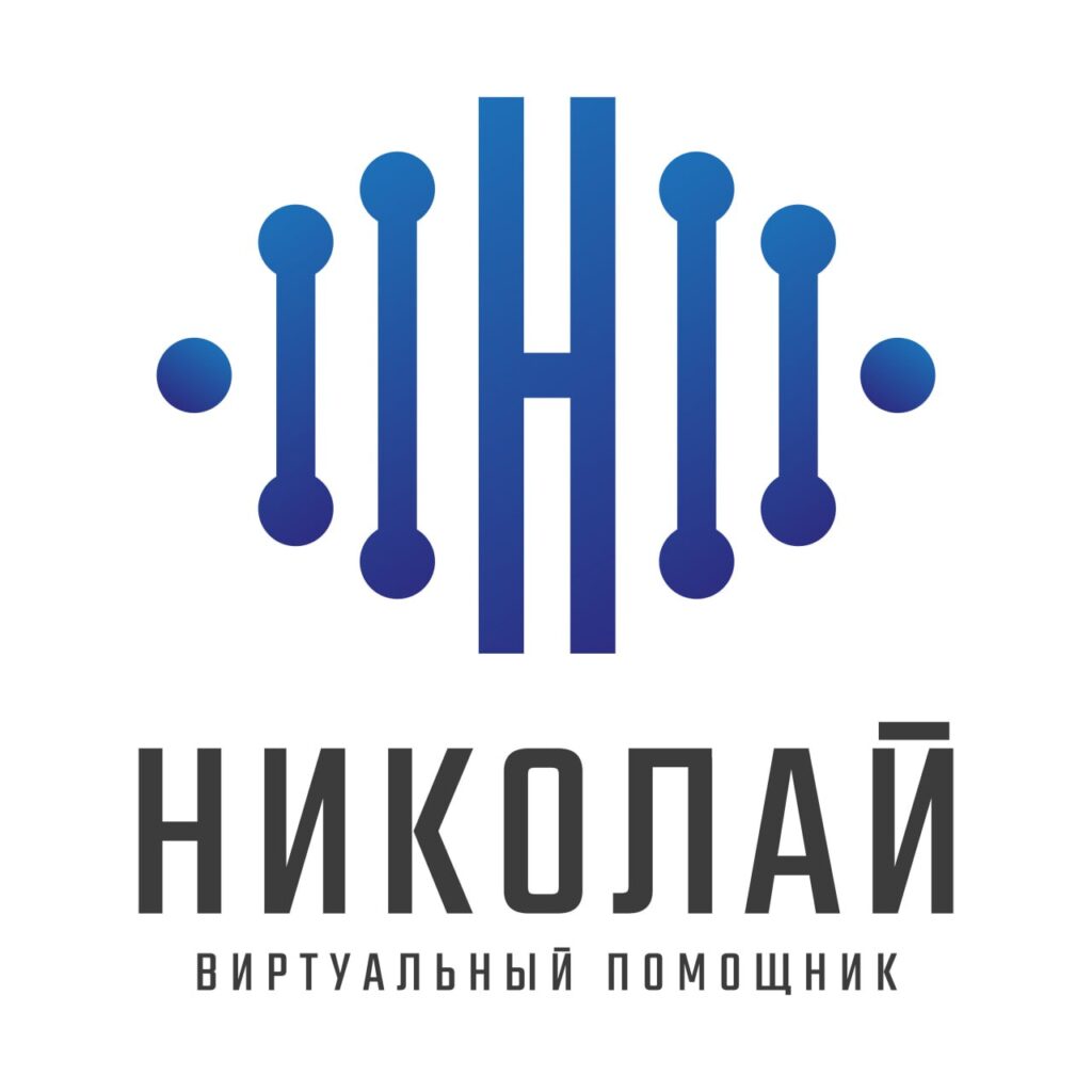Робот Николай помогает новосибирцам узнать об отключениях коммунальных услуг