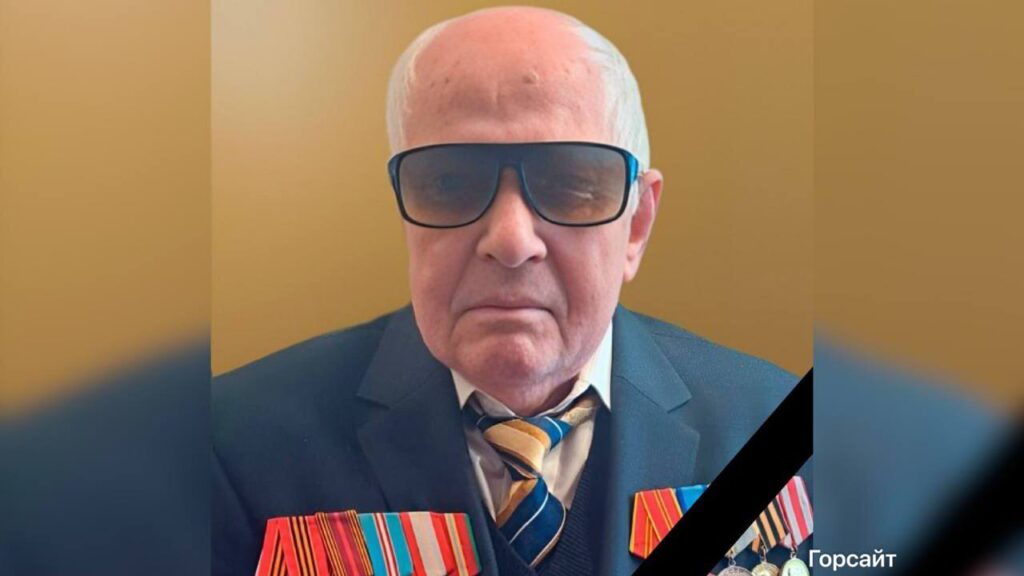 В Искитиме ушел из жизни последний ветеран Великой Отечественной войны