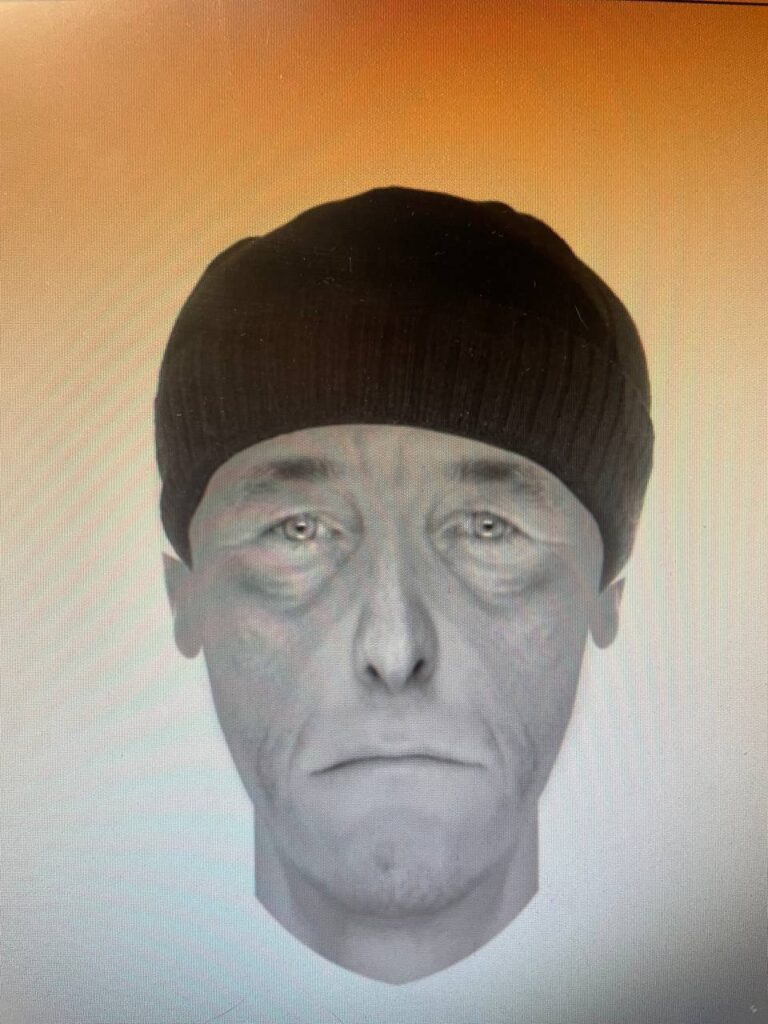 Полиция ищет мужчину, напавшего на девушку у станции «Пригородные просторы»