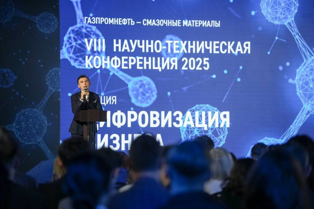 Более сотни специалистов объединила научная конференция «Газпромнефть-СМ»