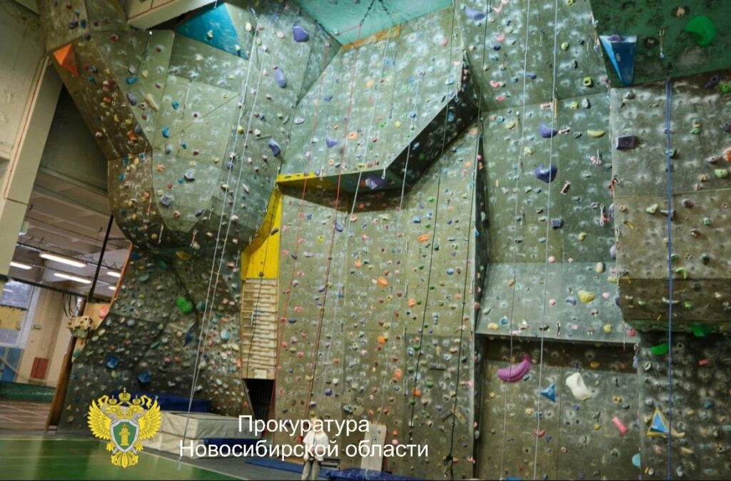 Жительницу Новосибирска осудили после гибели посетителя скалодрома